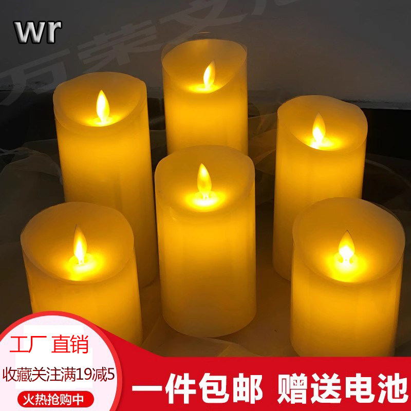 led电子蜡烛灯仿真求婚表白