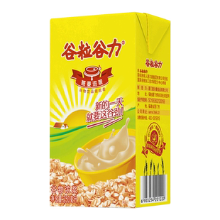 谷粒谷力燕麦奶早餐奶250ml*16盒整箱植物蛋白学生饮料礼盒装批发