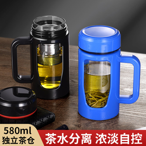 ithaca商务办公杯带手柄