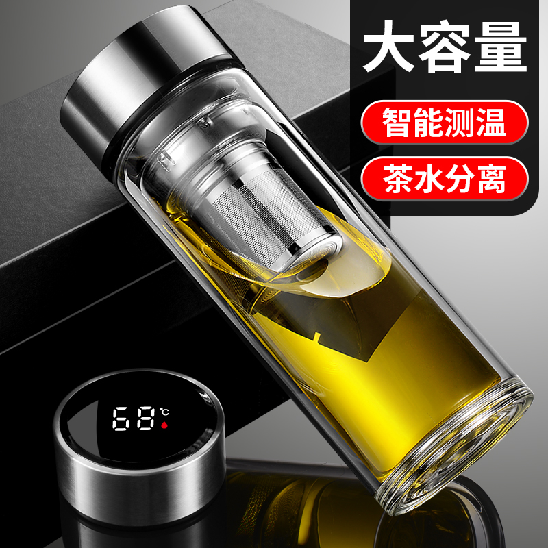 智能测温双层玻璃杯定制logo