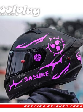 佐助贴纸火影忍者卡通汽车贴纸五条悟动漫二次元电动摩托车车贴画