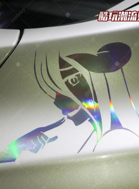 overload个性化车身贴纸订制不死者之王七彩镭射机箱摩托车电动车