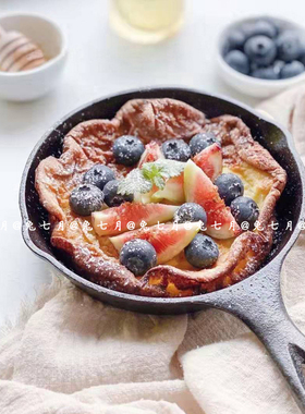 兔七月|铸铁平底锅荷兰松饼煎锅烤盘无涂层不粘锅牛排煎蛋锅烤箱