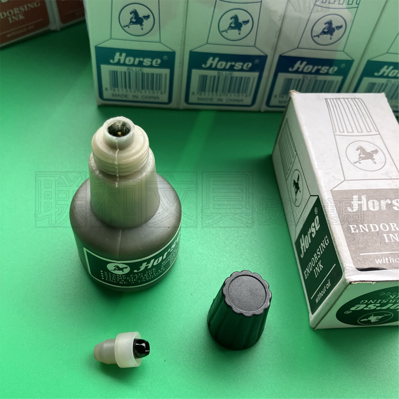 Horse马牌印油印台水补充油添加墨水盖印章印泥用有黑蓝红色12瓶