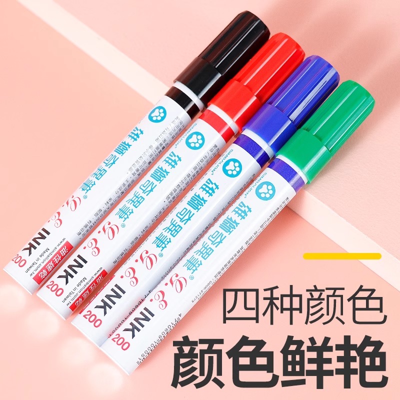 雄狮牌200防水防擦除记号笔好用