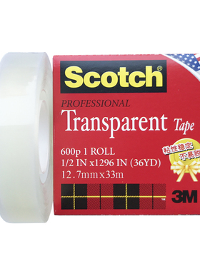 美国3M思高600P单面透明胶带水晶胶带可手撕无痕迹无残留高透明度