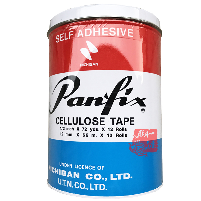 日本Panfix不费时文具礼品包装透明胶带 单面无痕透明胶纸 长66米