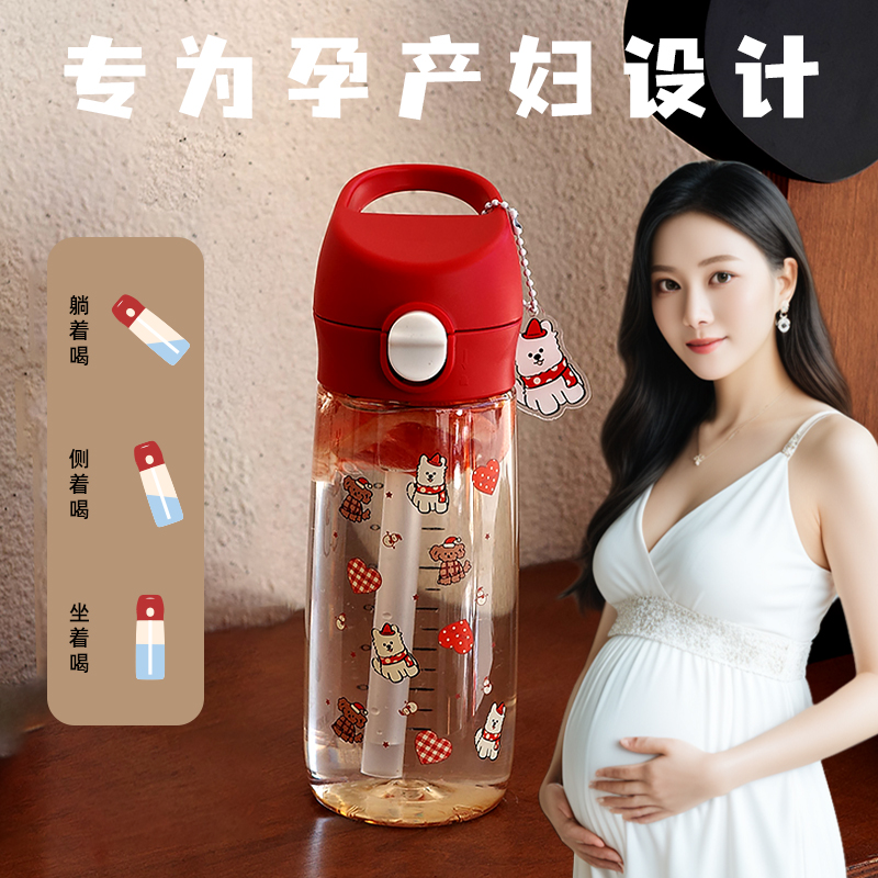 儿童吸管水杯ppsu上学专用