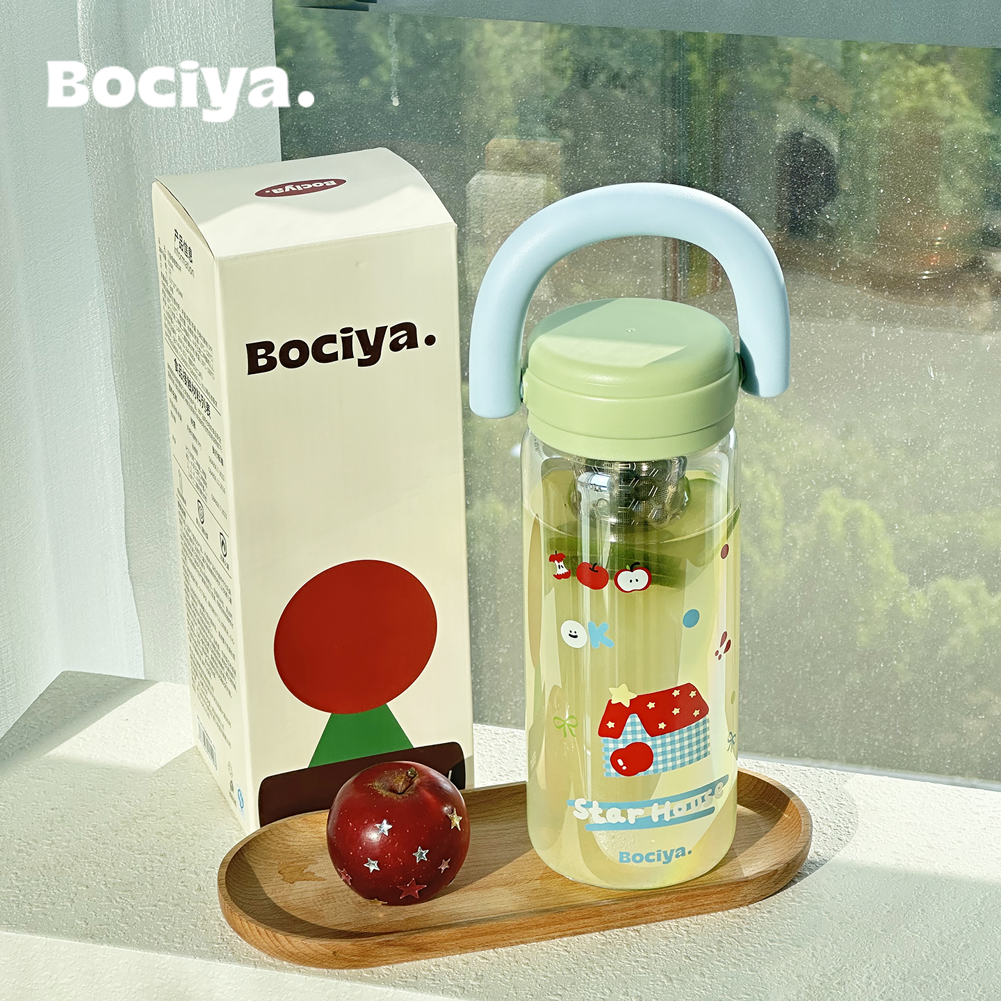 bociya泡茶玻璃杯大容量