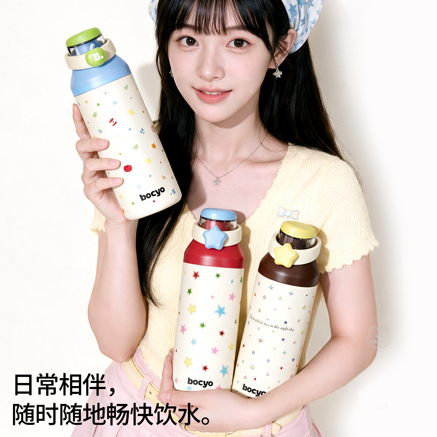 bocy高颜值便携保温杯上学专用图片