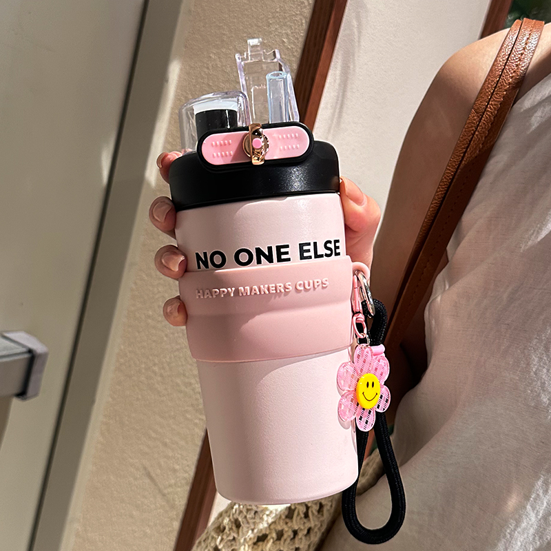 316不锈钢吸管保温杯双饮