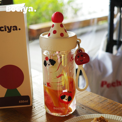 bociya玻璃杯泡茶小清新耐高温