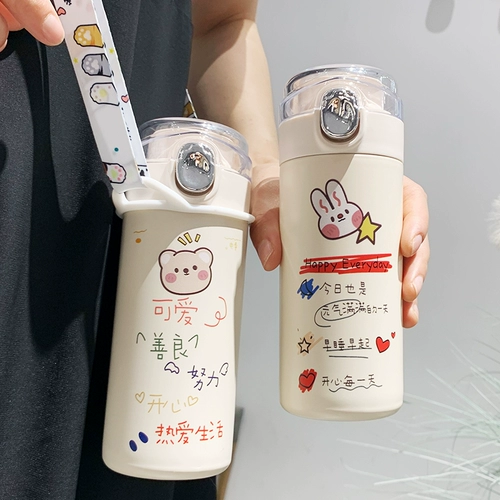 Портативный маленький креативный стакан, свежая трендовая милая детская брендовая сумка через плечо