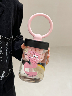 女生水杯，夏日泡茶杯，高挑2025新可爱带盖茶水分离吸管杯