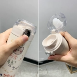 Портативный маленький креативный стакан, свежая трендовая милая детская брендовая сумка через плечо