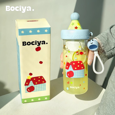 bociya水杯女生吸管杯便携式