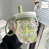 Зеленый прозрачный браслет, наклейка, 700 мл, 3D