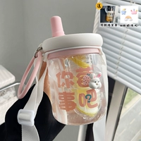 Розовая наклейка, 700 мл, 3D