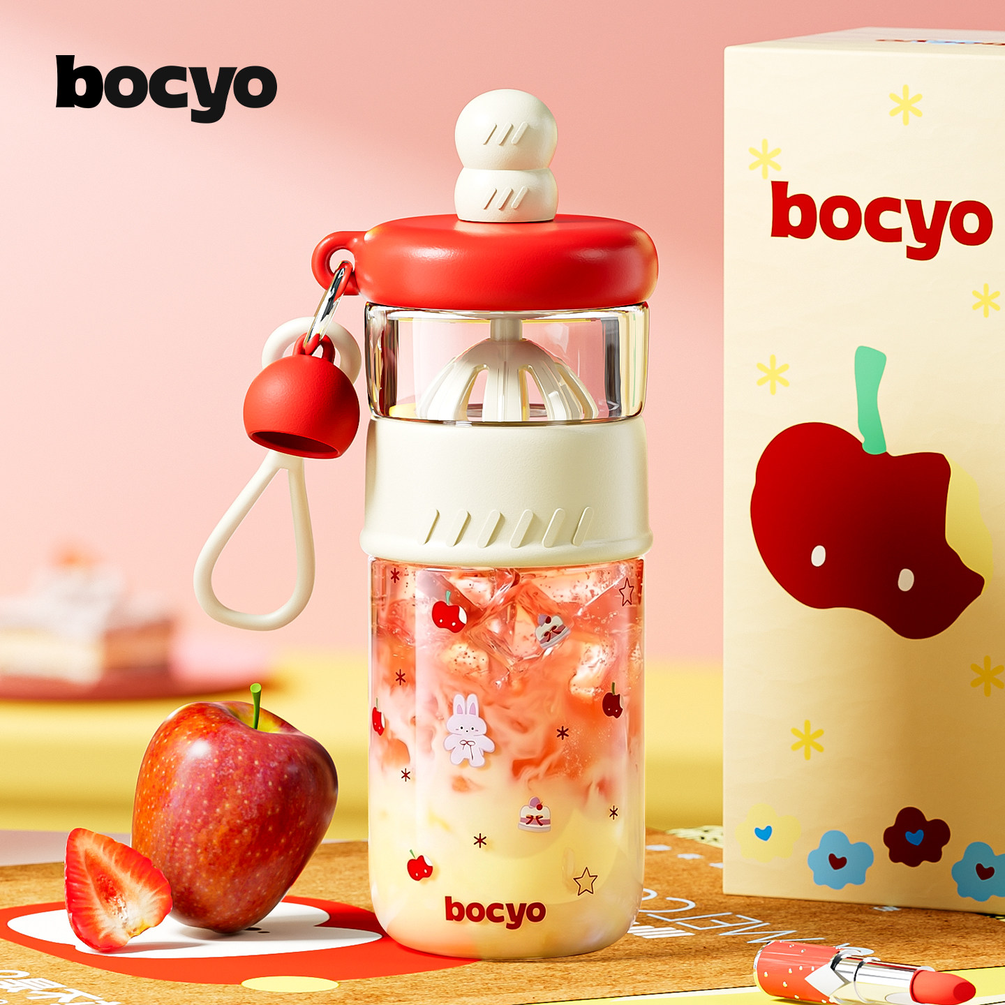 bocyo柠檬水杯夏日女高颜值便携瓶新款榨汁学生冷泡花茶吸管杯子