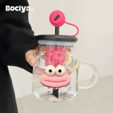 Стеклянный высококачественный летний вместительный и большой чай со стаканом, стакан