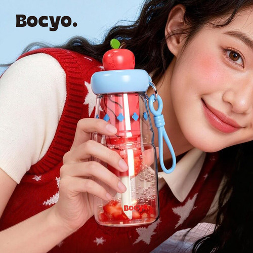 bocyo高颜值泡茶吸管杯子