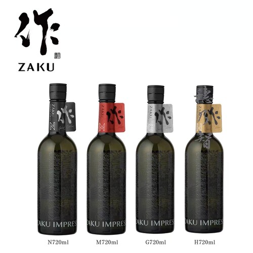 作impression type H G M N无滤过原酒纯米吟酿清酒720ml日本进口