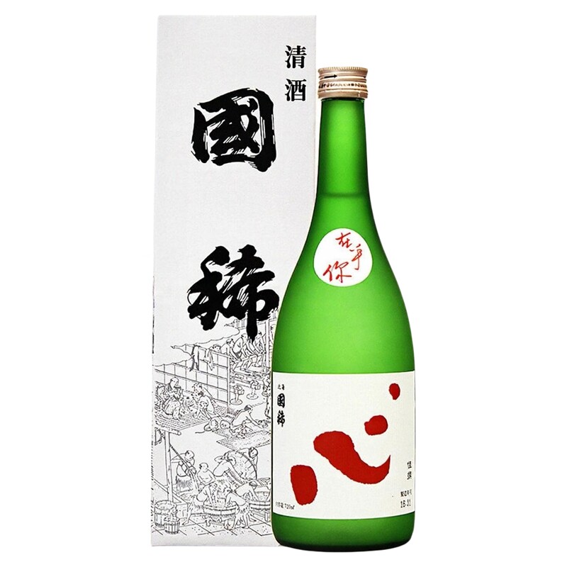 在乎你电影款日本原瓶进口国稀佳选清酒心礼盒米酒720ml