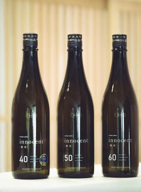 25年新鲜 日本菊之司innocent40 50 60无垢纯米大吟酿清酒