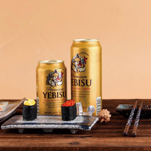 【25.8月新日期】日本原装进口札幌YEBISU惠比寿金紫罐啤酒500ml