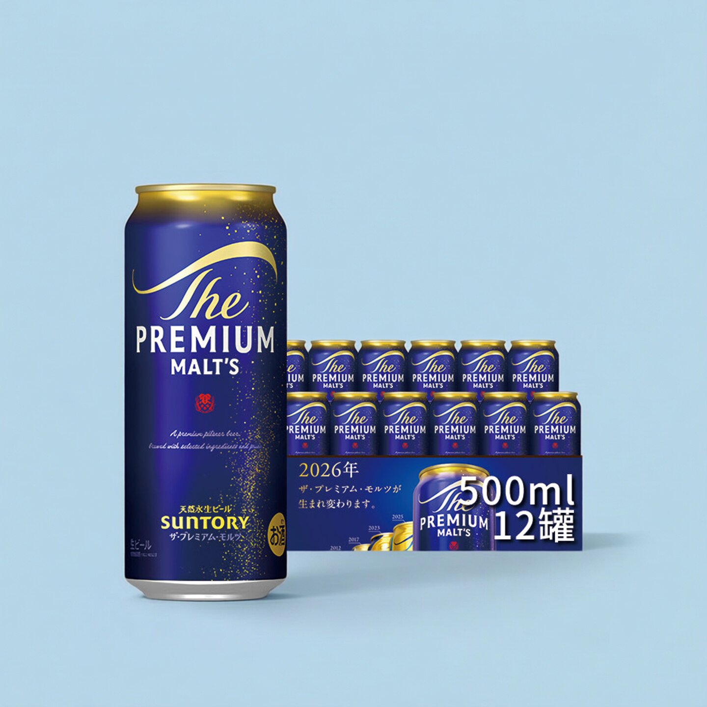 【26.3月产】新酒日本原装进口三得利万志天然水生啤酒500ml