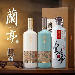 会稽山绍兴黄酒糯米酒新大师兰亭30年陈1L花雕加饭酒国潮20年送礼