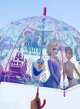 冰雪奇缘艾莎公主儿童透明雨伞宝宝女童超轻卡通幼儿园雨伞