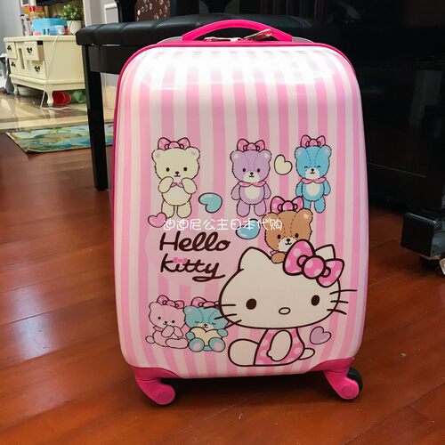 日本代购儿童16寸新款专柜拉杆箱