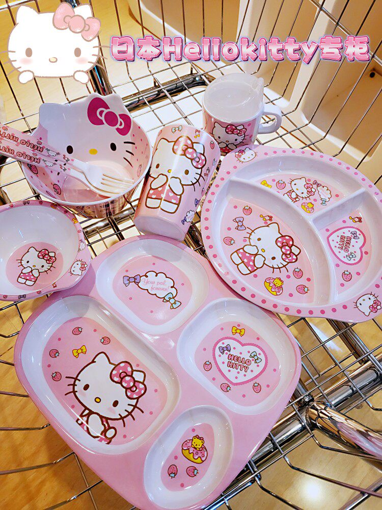 【日本代购】HelloKitty餐具儿童专用卡通吃饭碗勺叉子三件套套装
