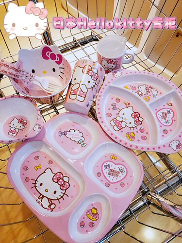 【日本代购】HelloKitty餐具儿童专用卡通吃饭碗勺叉子三件套套装