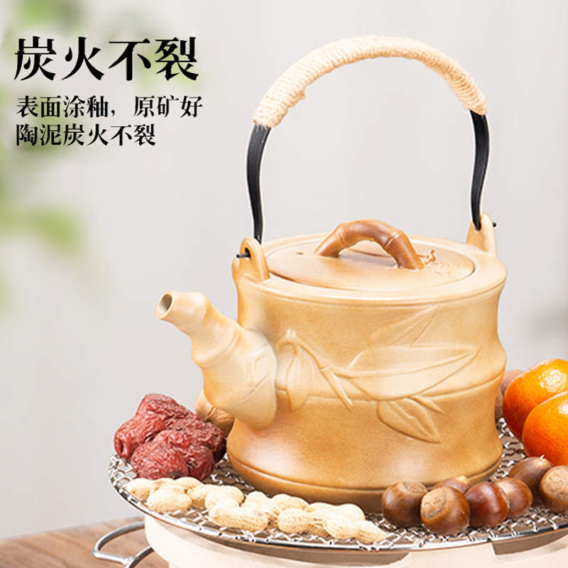 围炉煮茶提梁壶户外碳炉烧水单壶图片