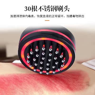 YA-MAN电动经络刷五行经络疏通仪淋巴排毒刮痧仪全身通用按摩仪器
