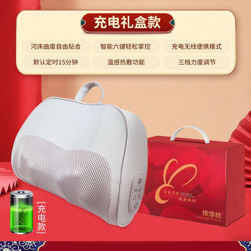 正品颈椎按摩器按摩枕腰部背部多功能腰椎靠垫家用脖子肩颈揉捏按