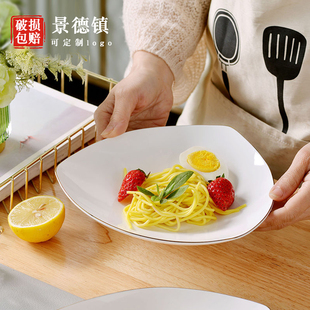 金边骨瓷盘子菜盘家用景德镇白瓷餐具 8.5英寸异型深盘碟子可微波