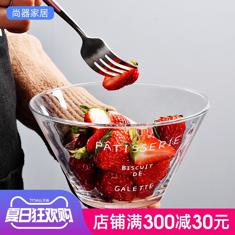 French transparent single household salad plate Nordic glass bowl