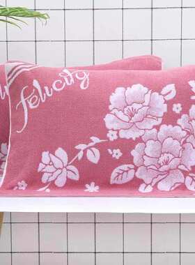 纯棉金典三点水枕头巾不掉毛加厚