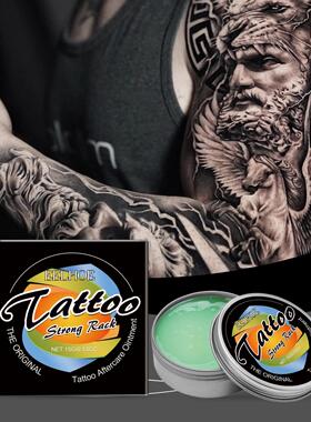 EELHOE Tattoo Aftercare Balm - Gentle Cleansing and Moisturi