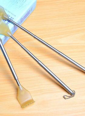 【With Chain】Stainless Steel 3-Section Extendable Back Scra