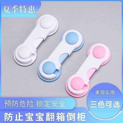 Drawer Lock Child Safety Lock Infant Anti-Open Cabinet Door