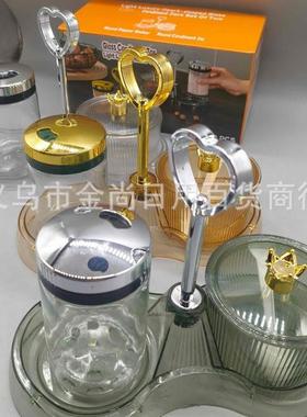 Kitchen Spice Rack with Multiple Sealed Containers, Moisture