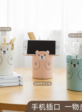 Here's the translation in a natural English style:Cute INS J