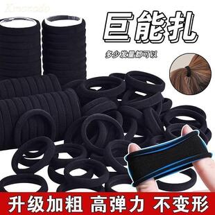 Seamless hair ties with high elasticity and durability, like