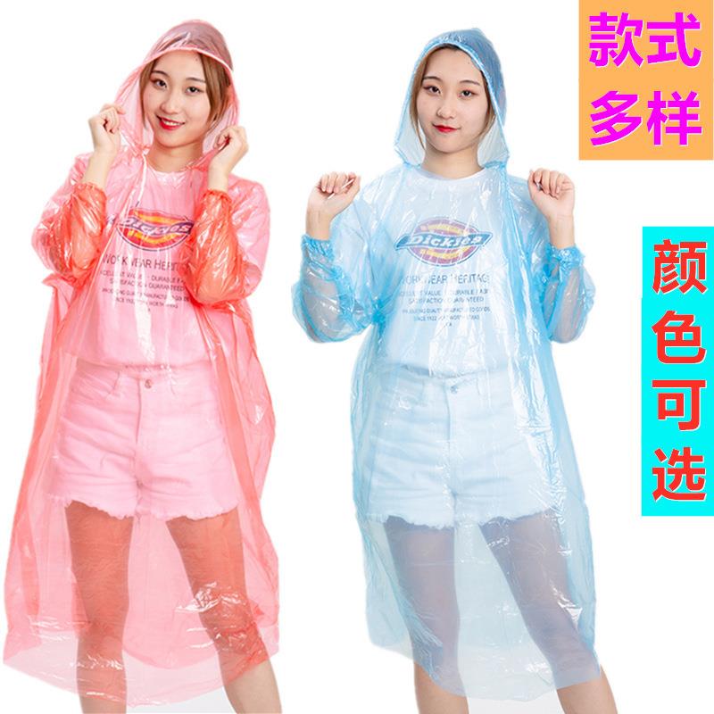 Disposable Raincoat Portable One-Piece Adult Style Thickened