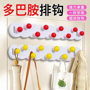 mounted adhesive hat and clothes wall for strip hook Nine