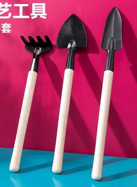 Mini 3-Piece Gardening Tool Set for Planting and Caring for